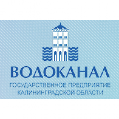 Municipal Unitary Water and Waste Water Services Enterprise Vodokanal Kaliningrad