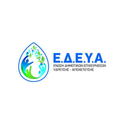Municipal Water Supply and Sew