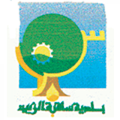 Municipalité de Sakiet Ezzit