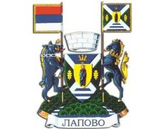 Municipality Lapovo