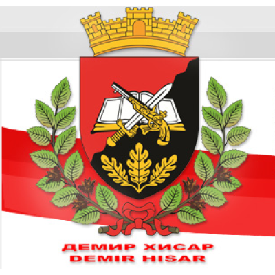 Municipality of Demir Hisar