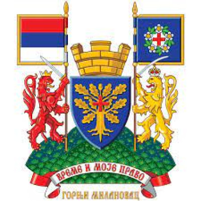 Municipality of Gornji Milanovac/ Opština Gornji Milanovac