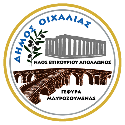 Municipality of Oichali