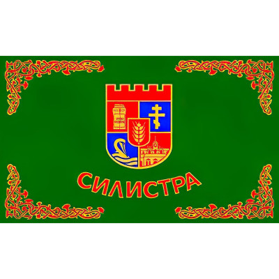 Municipality of Silistra
