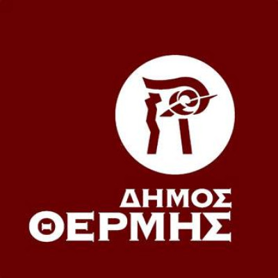 Municipality of Thermi