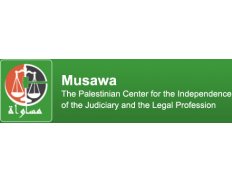 Musawa - Palestinian Center Fo