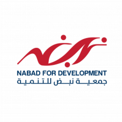 Vacancy Notice - Painting Trai