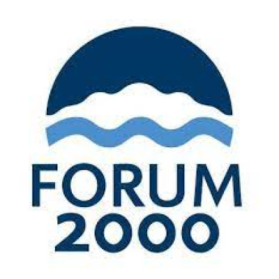 Nadace Forum 2000 / Forum 2000