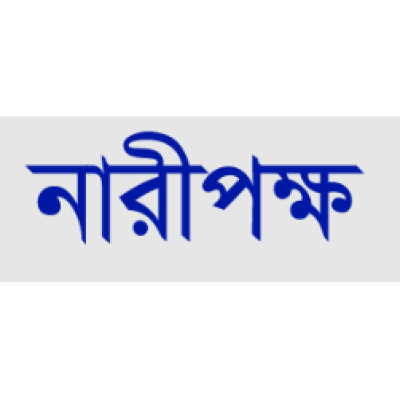 Naripokkho
