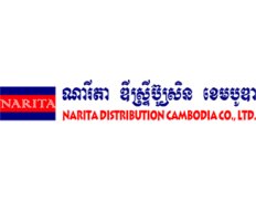Narita Distribution Cambodia C