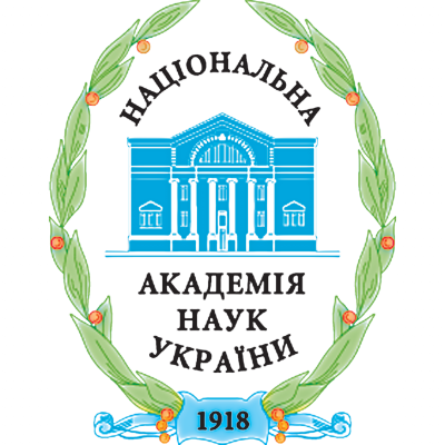 NASU - National Academy of Sciences of Ukraine