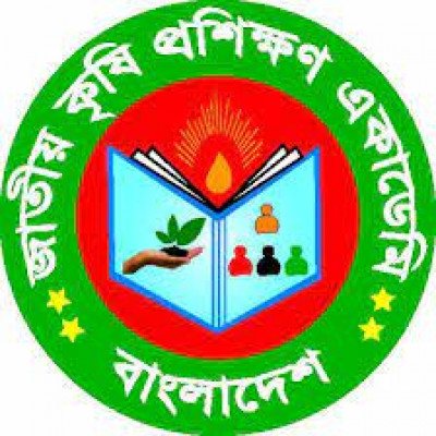 NATA - National Agriculture Training Academy