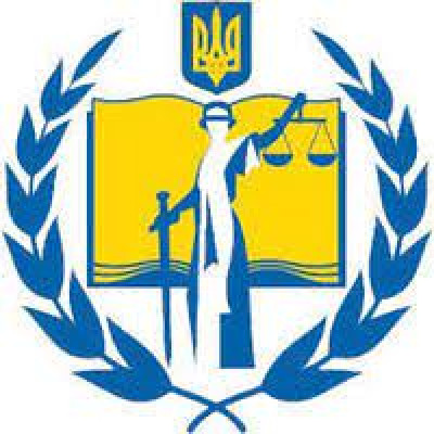 National Academy of Legal Sciences of Ukraine