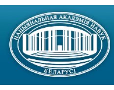 National Academy of Sciences of Belarus