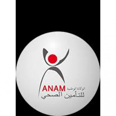 ANAM - National Agency of Health Insurance / Agence Nationale de l'Assurance Maladie