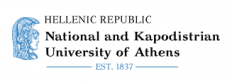National and Kapodistrian University of Athens / Ethniko Kai Kapodistriako Panepistimio Athinon (NKUA)