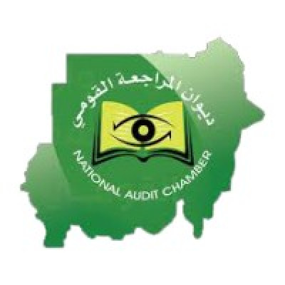 National Audit Chamber (Sudan)