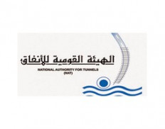 National Authority for Tunnels
