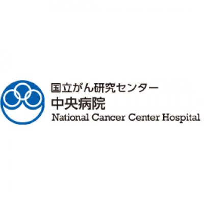 National Cancer Center Hospita