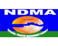 National Disaster Management Agency (Gambia) (NDMA)