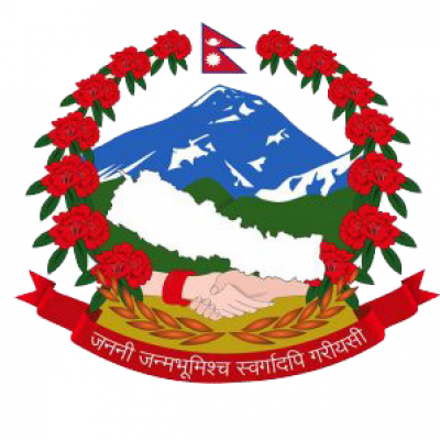 National Disaster Risk Reduction and Management Authority (Nepal)