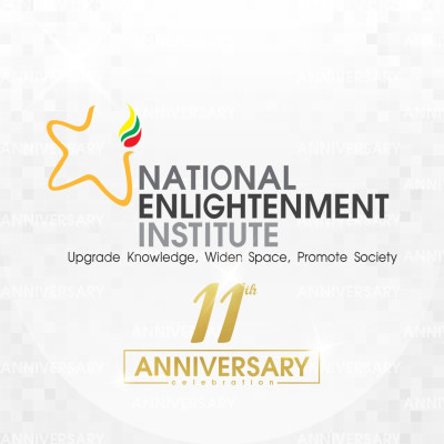 National Enlightenment Institu