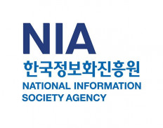 National Information Society Agency NIA