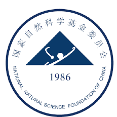 NSFC - National Natural Science Foundation of China