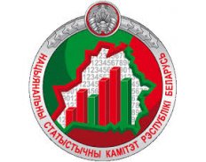 National Statistical Committee