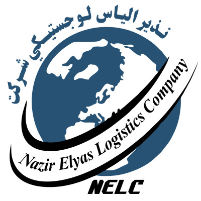 Nazir Elyas Logistics Company