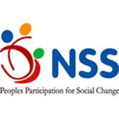 Nazrul Smriti Sangsad (NSS)