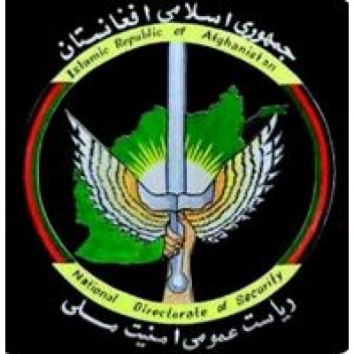 NDS - National Directorate of Security