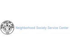 Neighbourhood Society Service Center (NSSC)