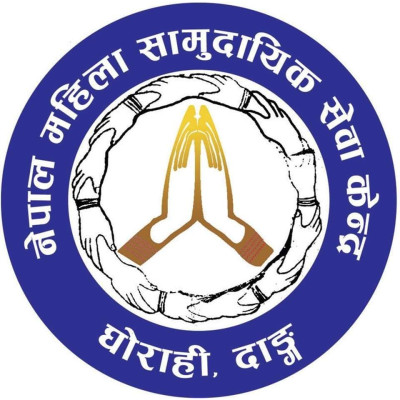 Nepal Women Community Service 