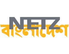 NETZ Bangladesh