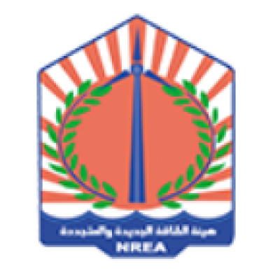 New and Renewable Energy Development and Utilization Authority