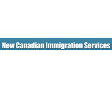 New Canadian Immigration Servi
