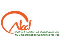 NGO Coordination Committee For Iraq