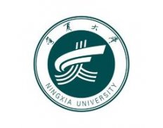 Ningxia University