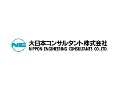 Nippon Koei Engineering Consultants Co. Ltd (Japan)