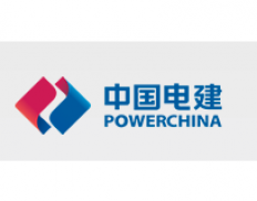Northwest Survey and Design Institute of China Hydropower Consulting Group