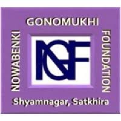 Nowabenki Gonomukhi Foundation