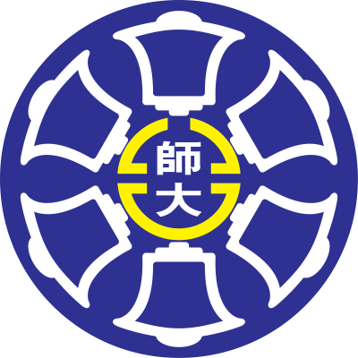 NTNU - National Taiwan Normal University
