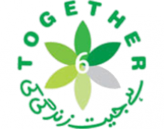 NTP - National TB Control Program (Pakistan)