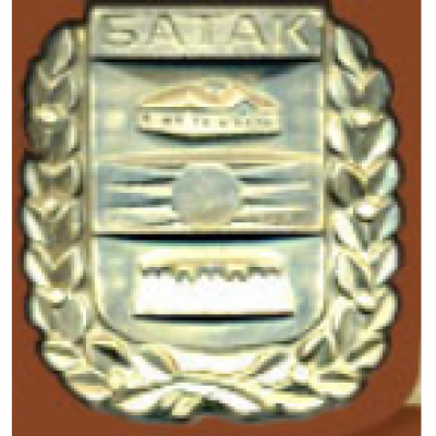 Obshtina Batak (Batak Municipality)