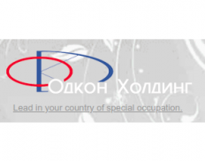 Odcon Erchim Llc