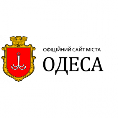 Odessa City Council (Ukraine)