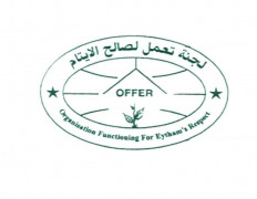 OFFER - Organisation Functioni