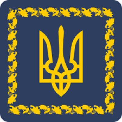 Office of the President of Ukraine