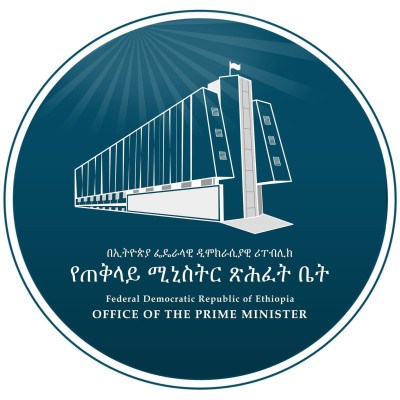 Office of the Prime Minister